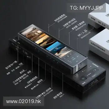 定制化解决方案